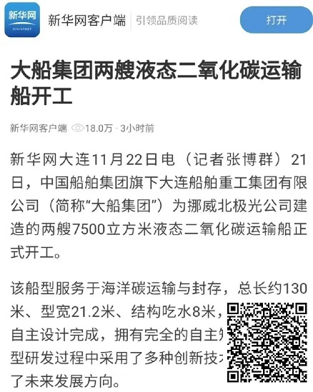 微信圖片_20221209134454.jpg
