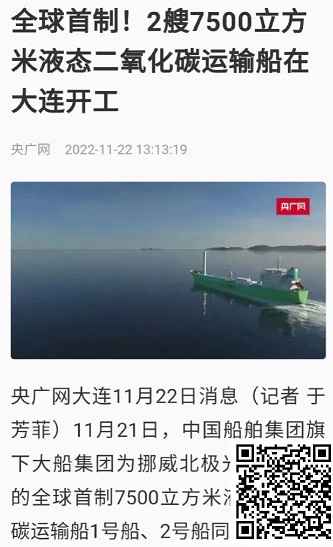 微信圖片_20221209134510.jpg