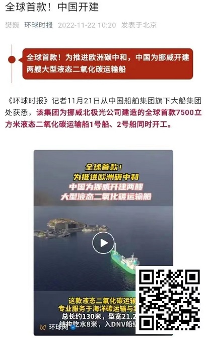 微信圖片_20221209134518.jpg