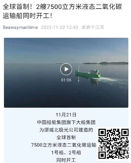 微信圖片_20221209134631.jpg