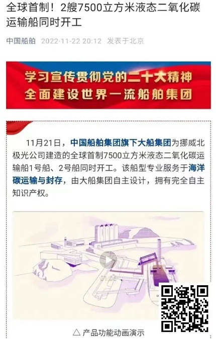 微信圖片_20221209134555.jpg