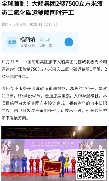 微信圖片_20221209134550.jpg