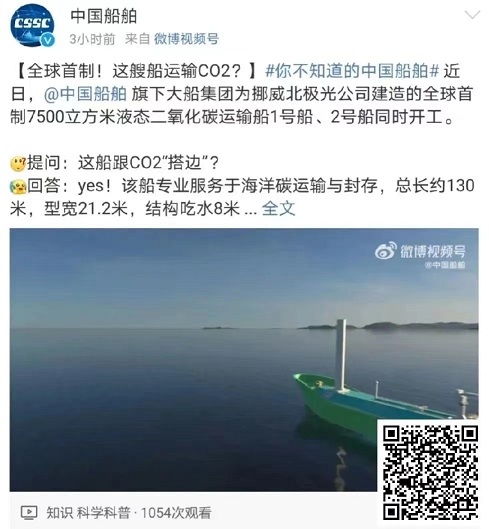 微信圖片_20221209134601.jpg