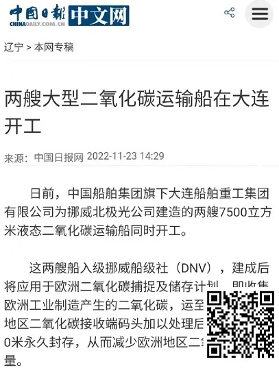 微信圖片_20221209134532.jpg