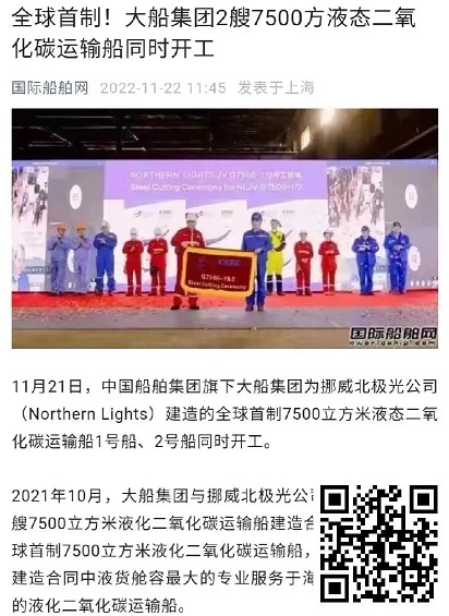 微信圖片_20221209134619.jpg