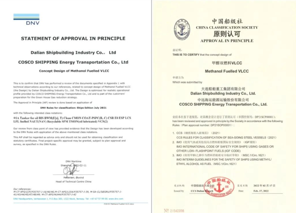 360截圖16831104305240.png